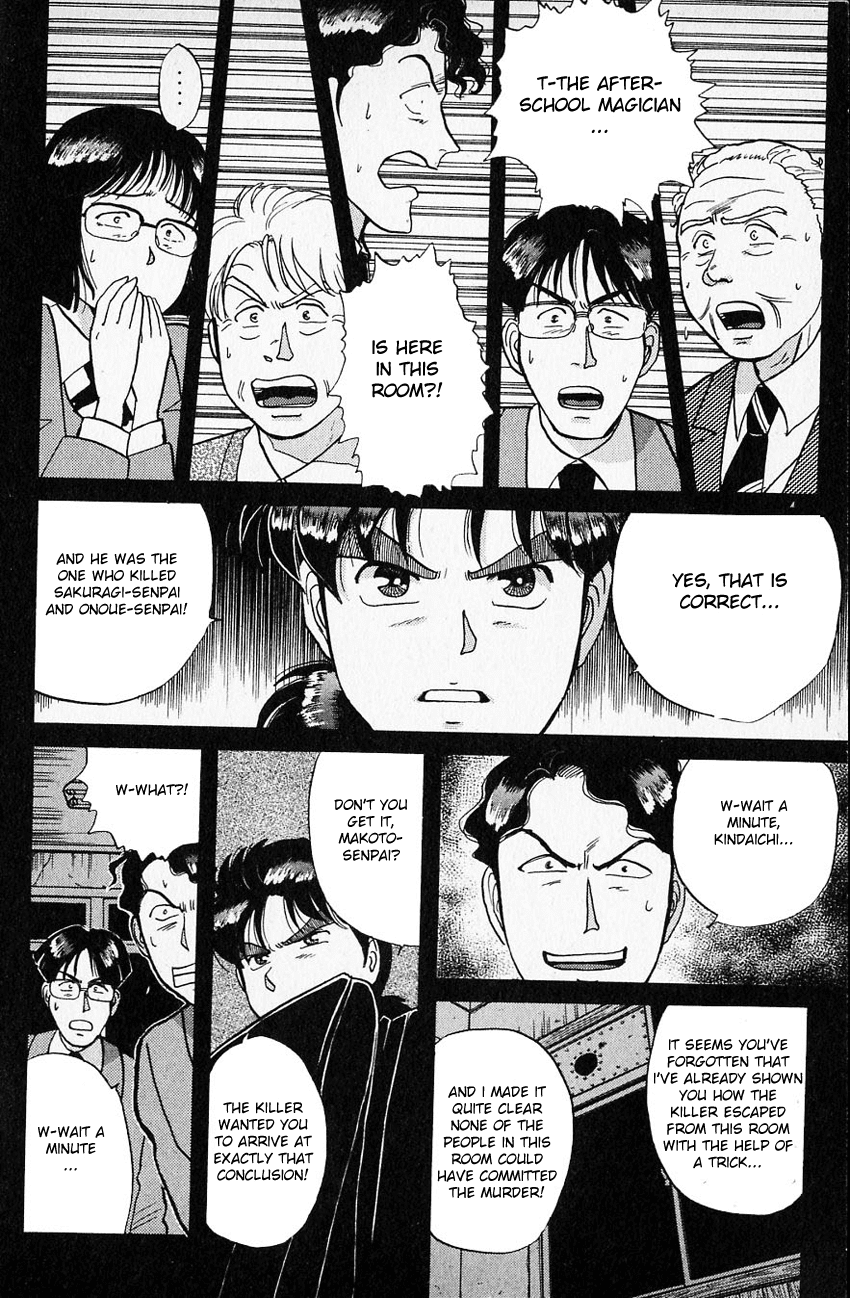 Kindaichi Shounen no Jikenbo chapter 35 page 5