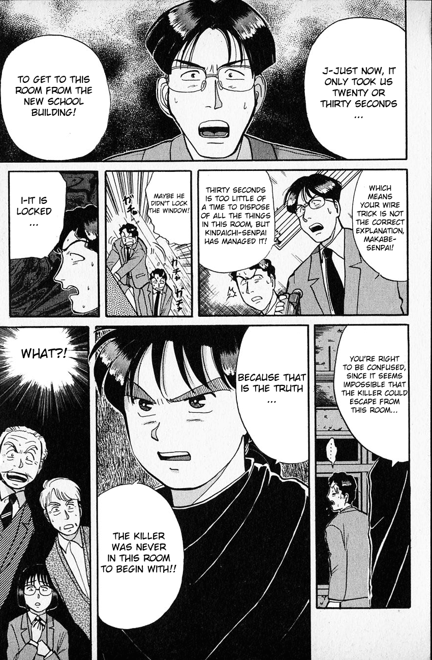 Kindaichi Shounen no Jikenbo chapter 35 page 6