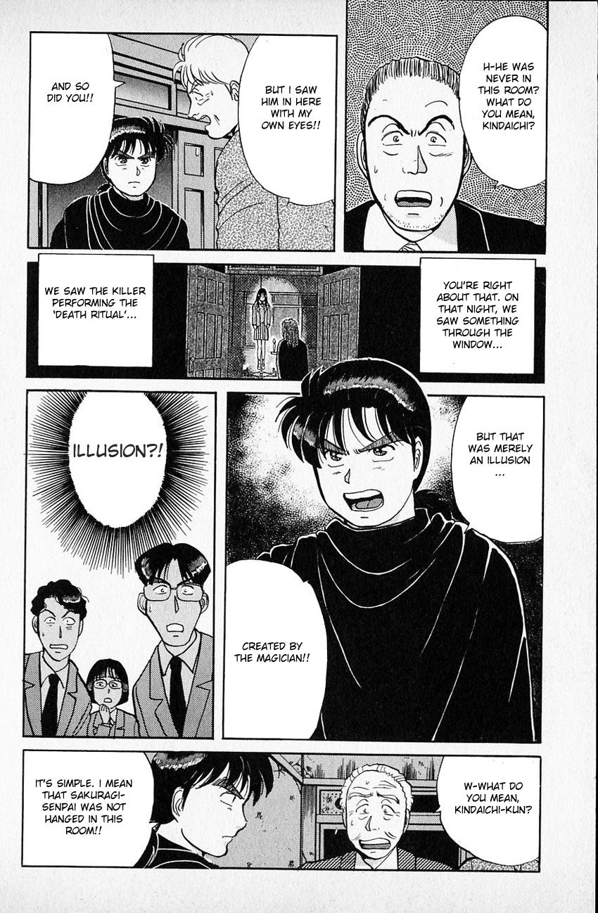 Kindaichi Shounen no Jikenbo chapter 35 page 7