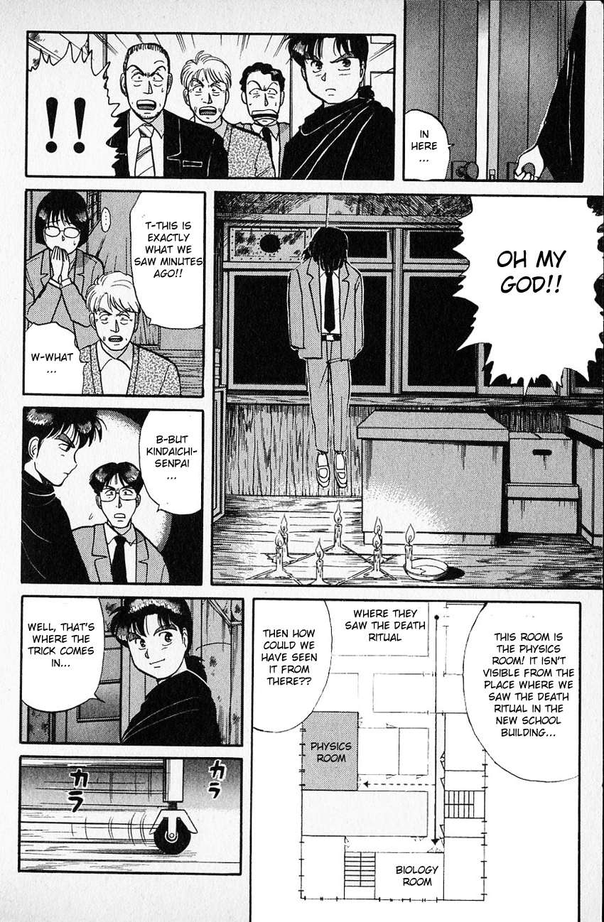 Kindaichi Shounen no Jikenbo chapter 35 page 9