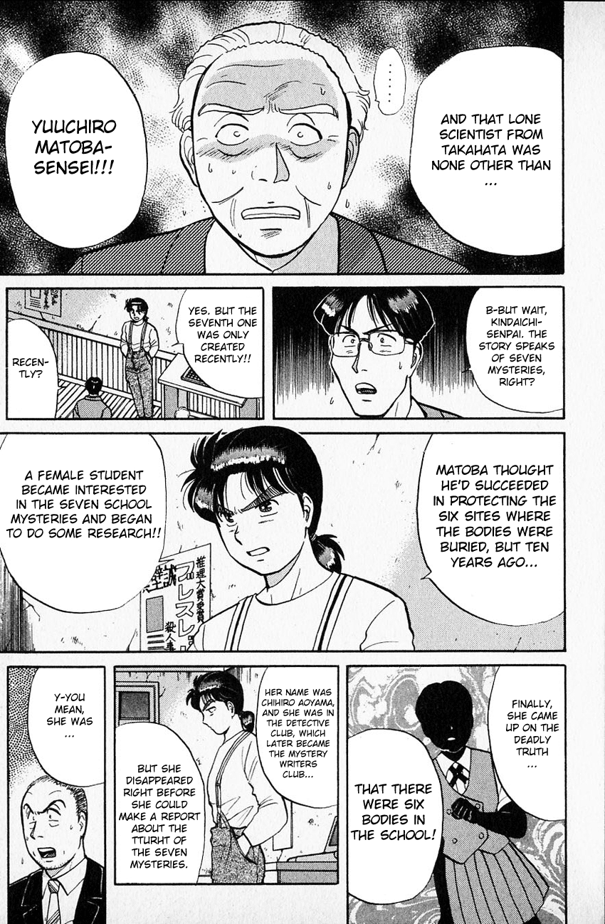 Kindaichi Shounen no Jikenbo chapter 36 page 10