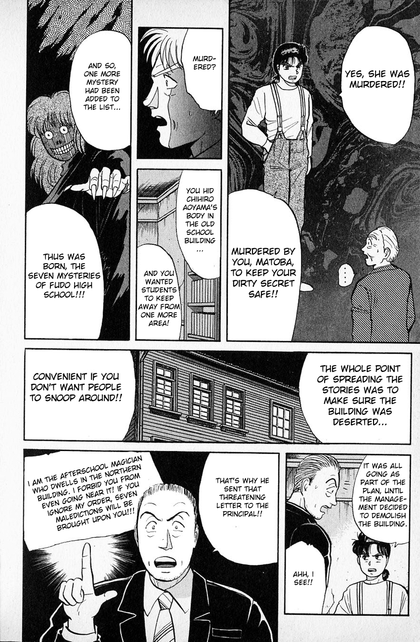 Kindaichi Shounen no Jikenbo chapter 36 page 11