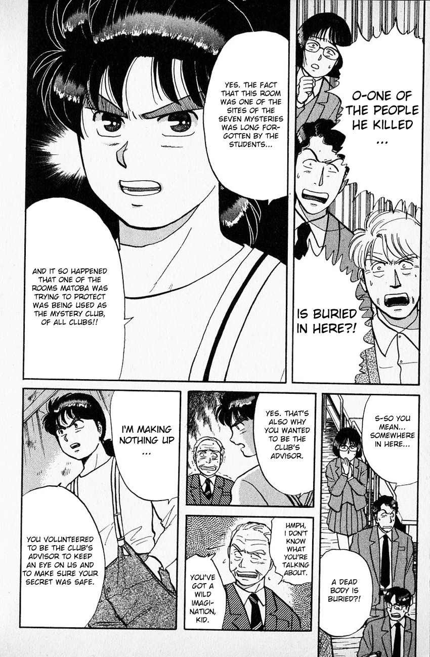 Kindaichi Shounen no Jikenbo chapter 36 page 13