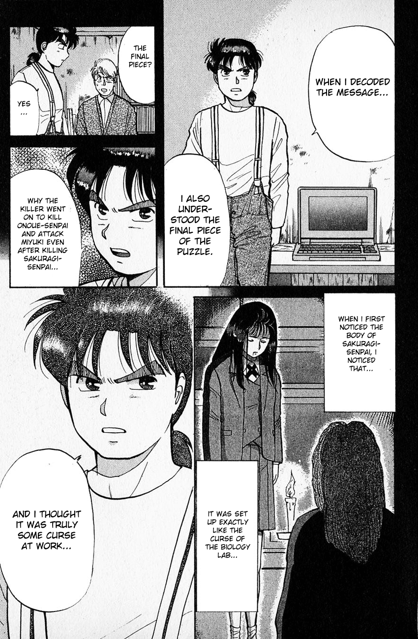 Kindaichi Shounen no Jikenbo chapter 36 page 18