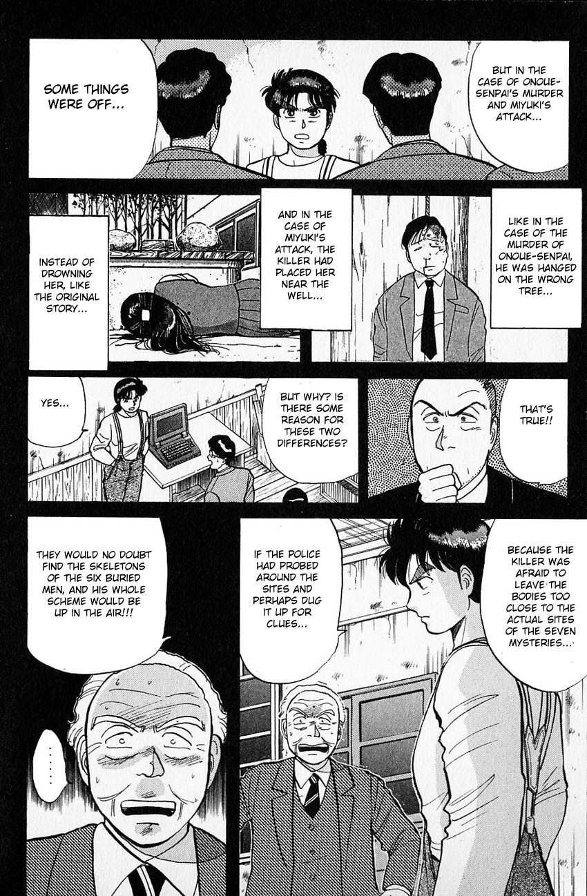 Kindaichi Shounen no Jikenbo chapter 36 page 19