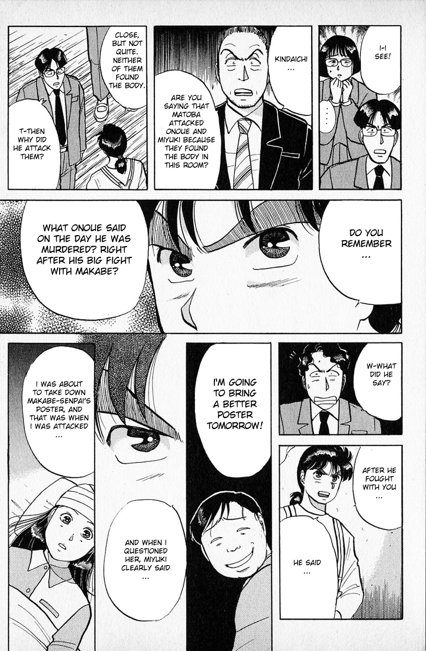 Kindaichi Shounen no Jikenbo chapter 36 page 20
