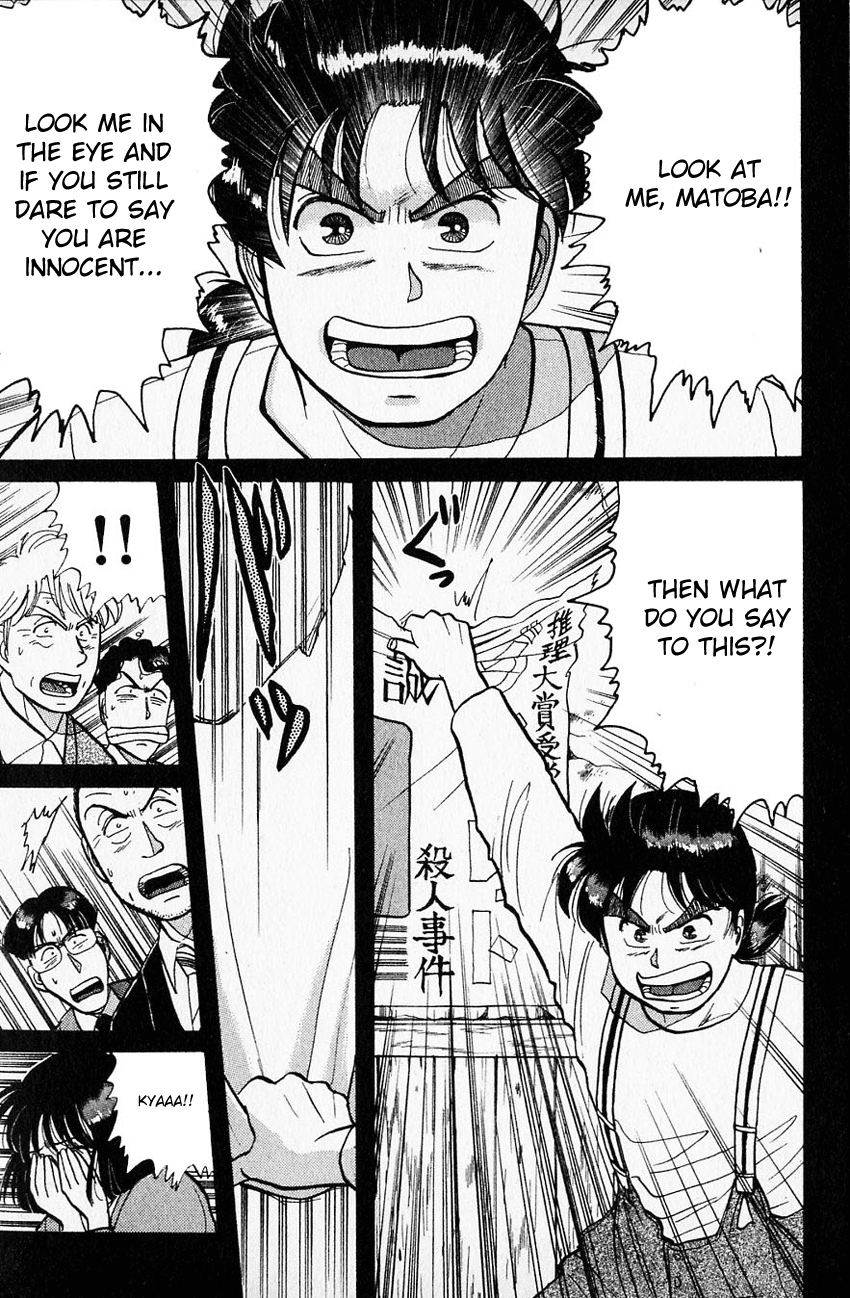 Kindaichi Shounen no Jikenbo chapter 36 page 22