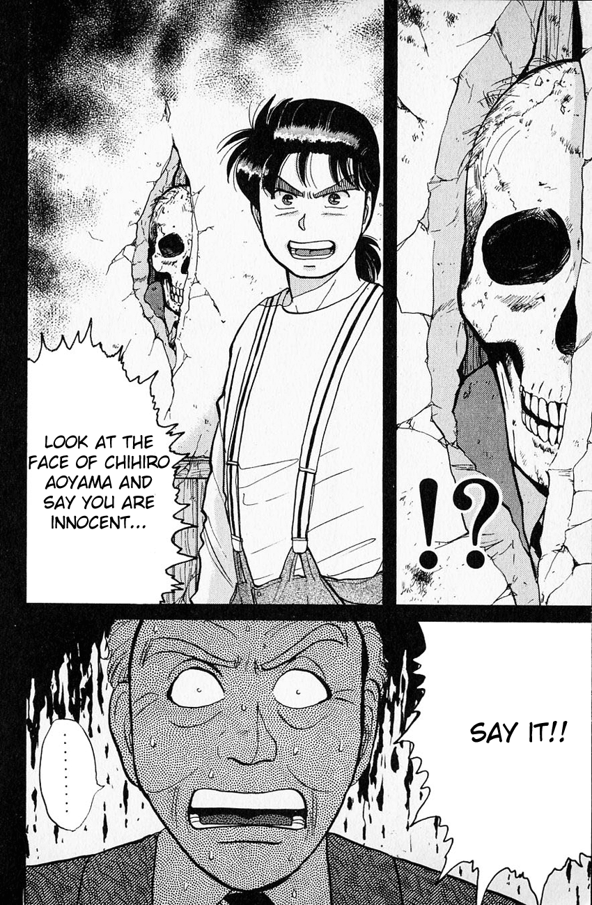 Kindaichi Shounen no Jikenbo chapter 36 page 23