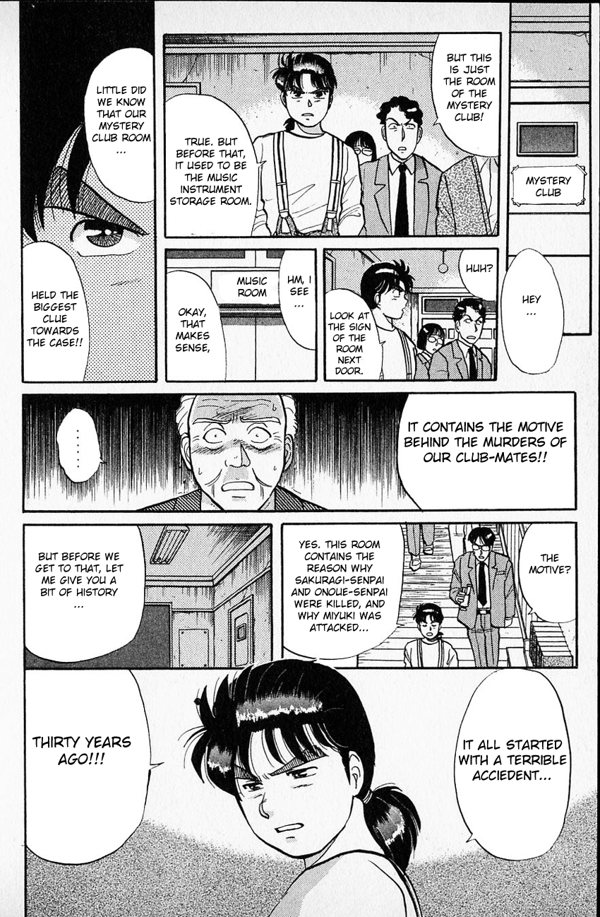 Kindaichi Shounen no Jikenbo chapter 36 page 5