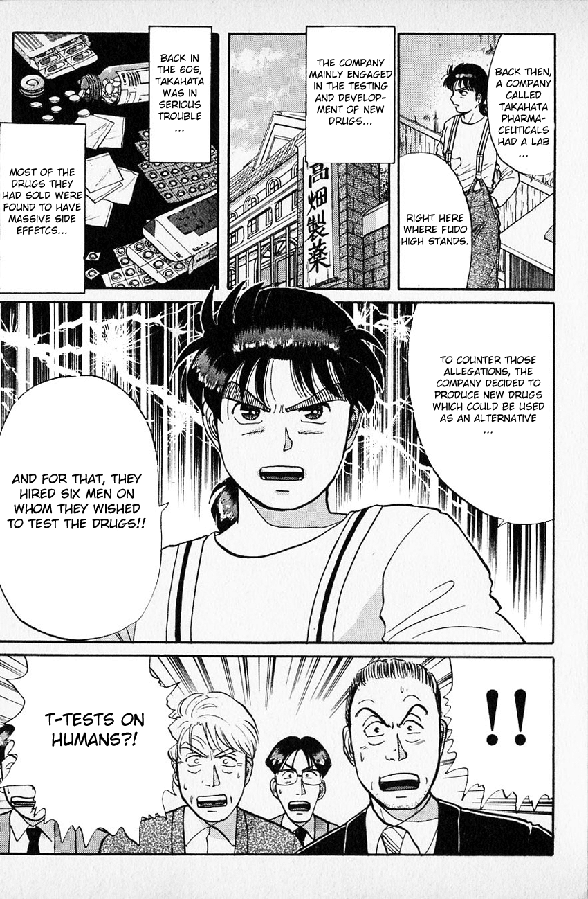 Kindaichi Shounen no Jikenbo chapter 36 page 6