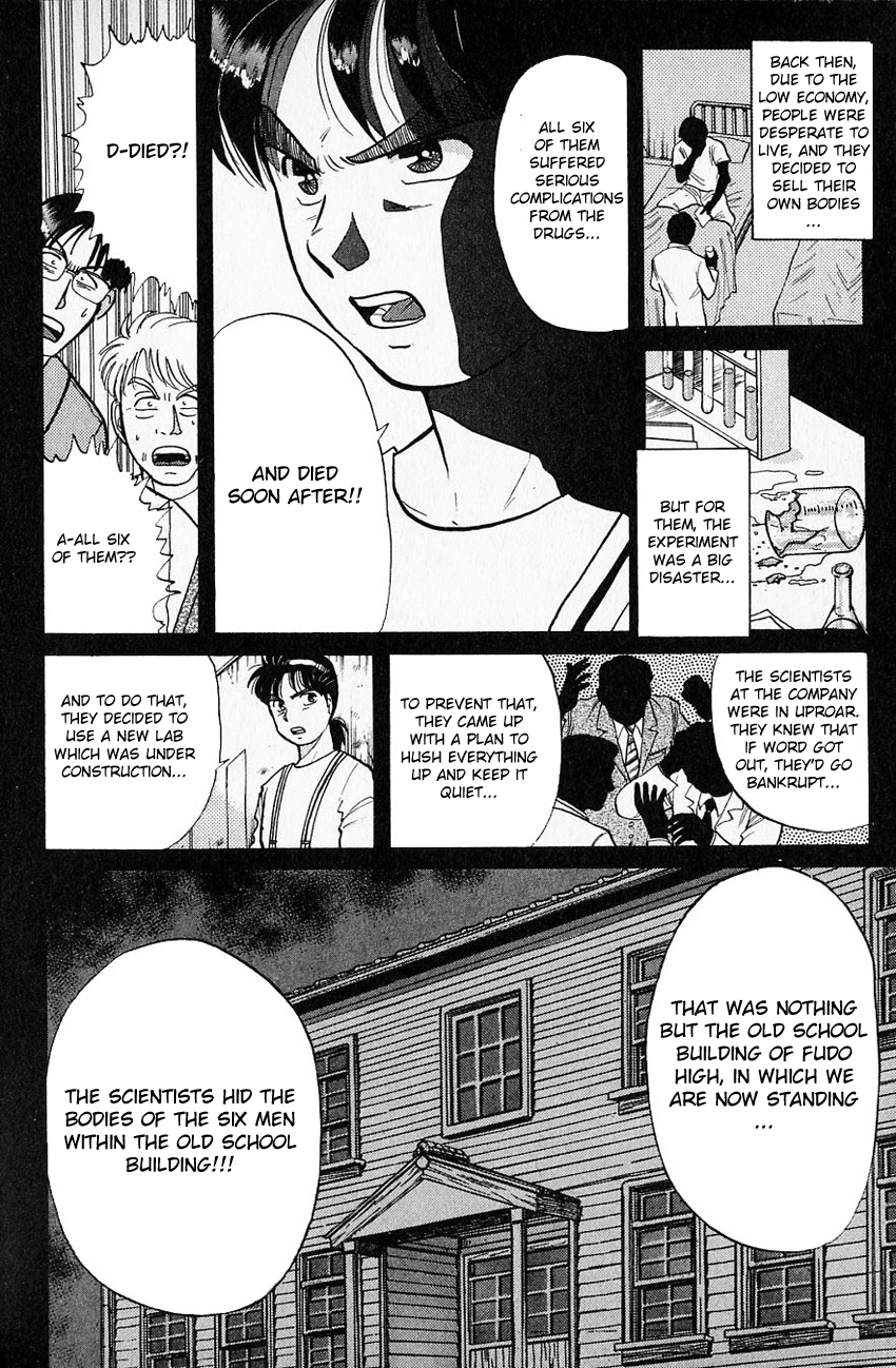 Kindaichi Shounen no Jikenbo chapter 36 page 7