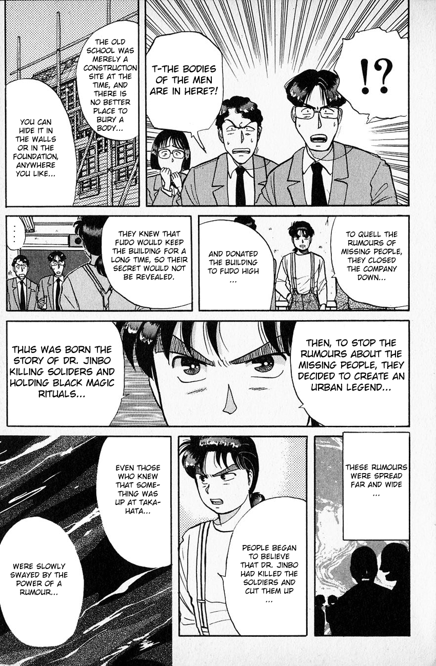 Kindaichi Shounen no Jikenbo chapter 36 page 8