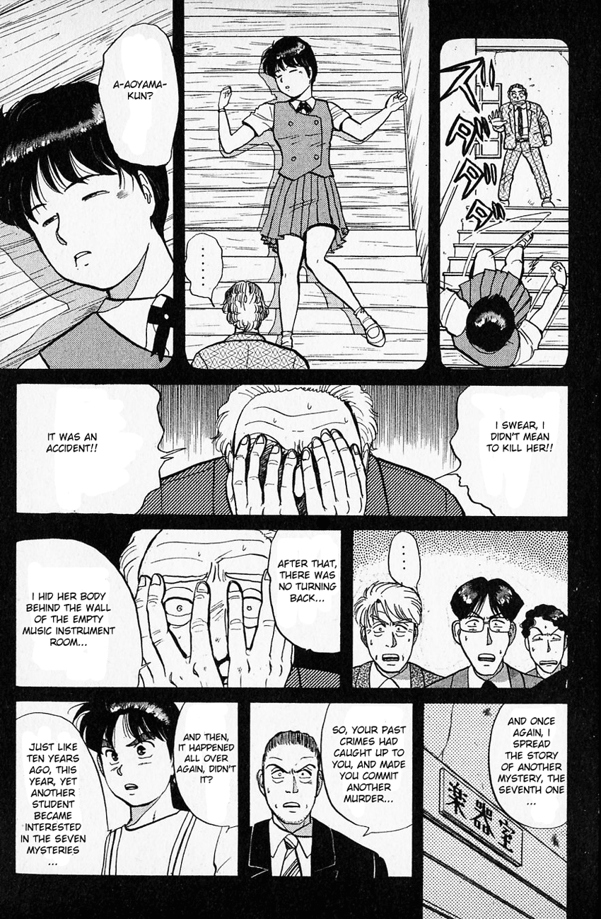 Kindaichi Shounen no Jikenbo chapter 37 page 10