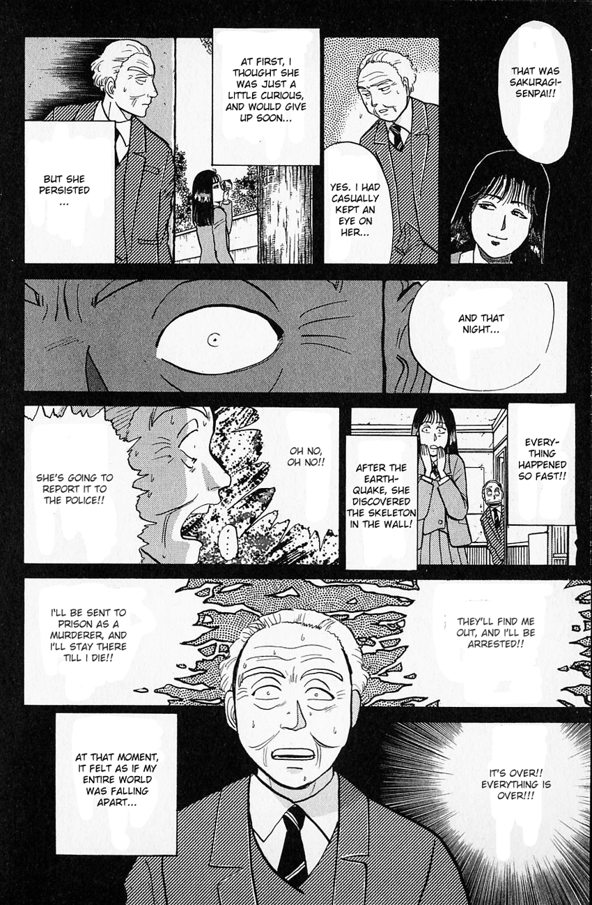 Kindaichi Shounen no Jikenbo chapter 37 page 11