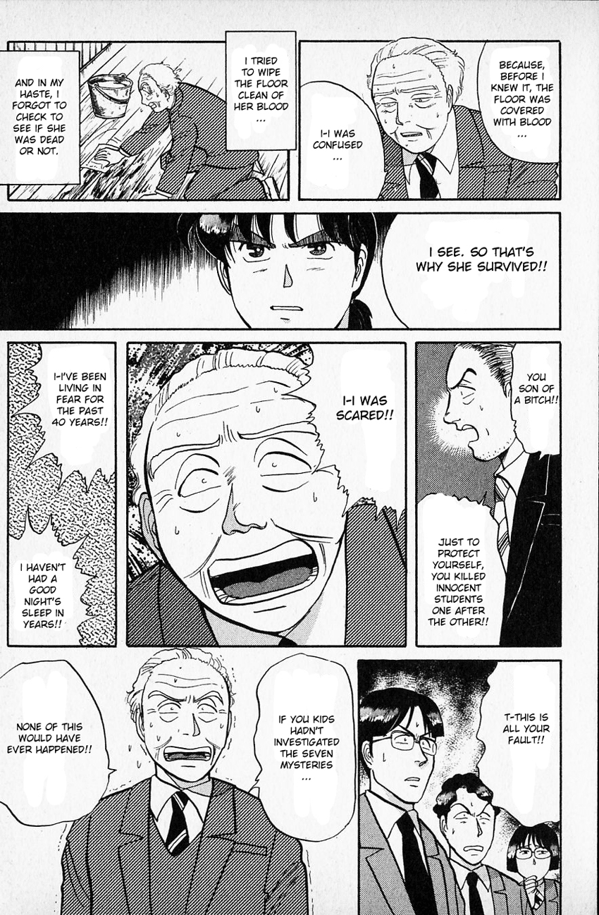 Kindaichi Shounen no Jikenbo chapter 37 page 14