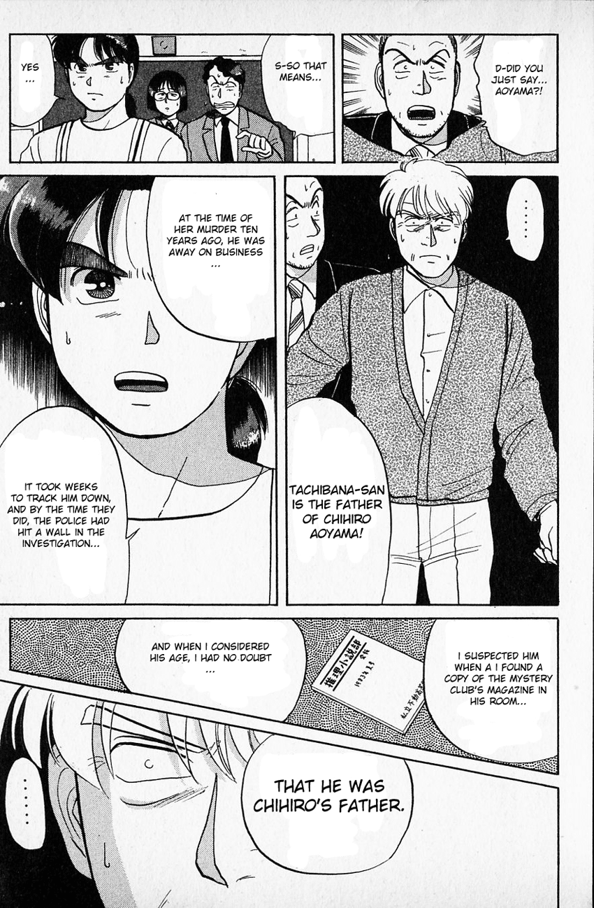 Kindaichi Shounen no Jikenbo chapter 37 page 18