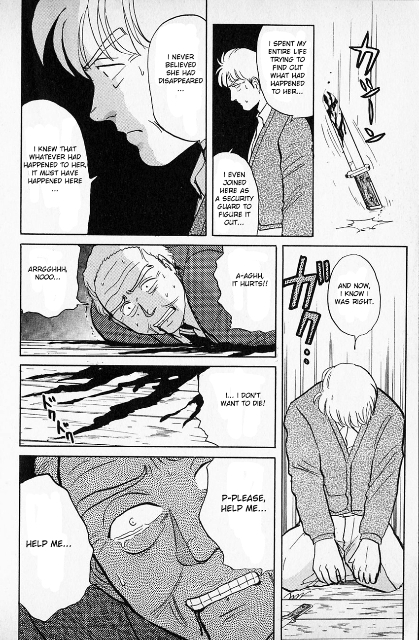 Kindaichi Shounen no Jikenbo chapter 37 page 19