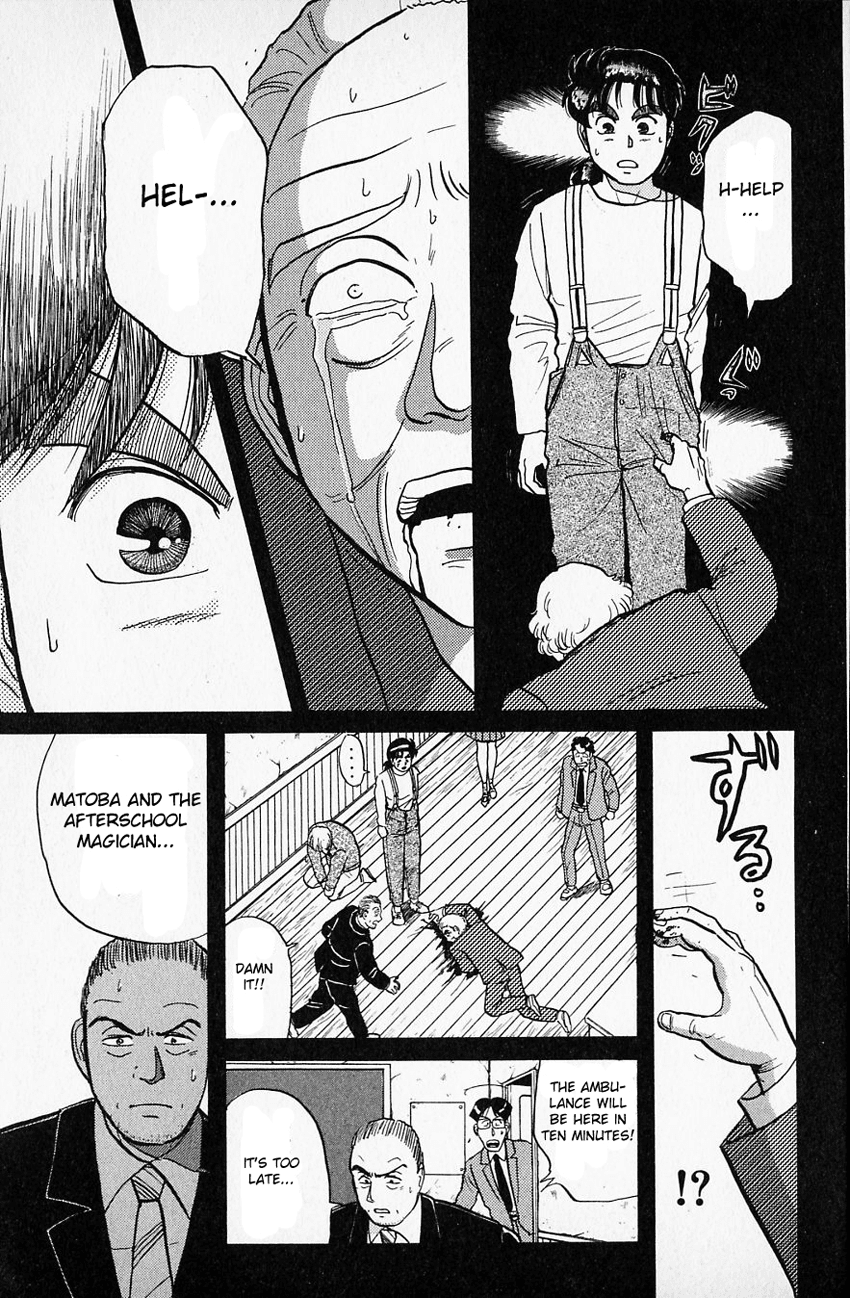 Kindaichi Shounen no Jikenbo chapter 37 page 20