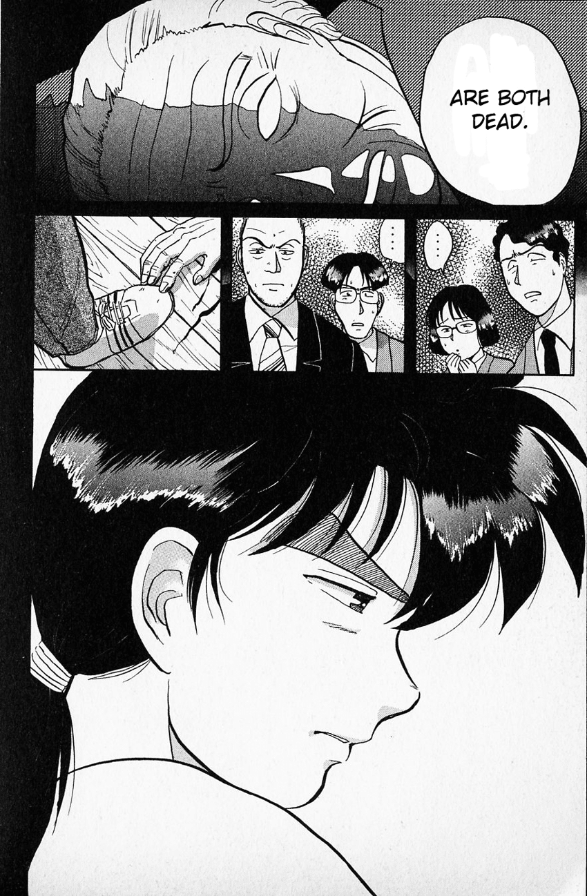 Kindaichi Shounen no Jikenbo chapter 37 page 21