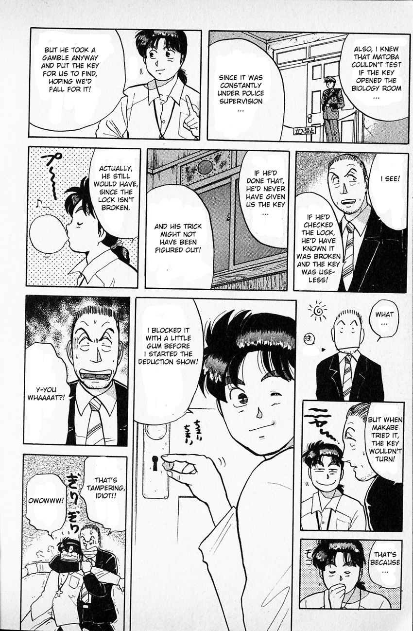 Kindaichi Shounen no Jikenbo chapter 37 page 25