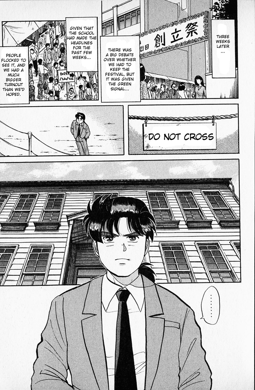 Kindaichi Shounen no Jikenbo chapter 37 page 26