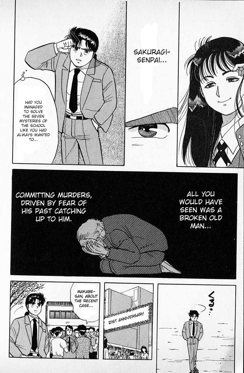 Kindaichi Shounen no Jikenbo chapter 37 page 27