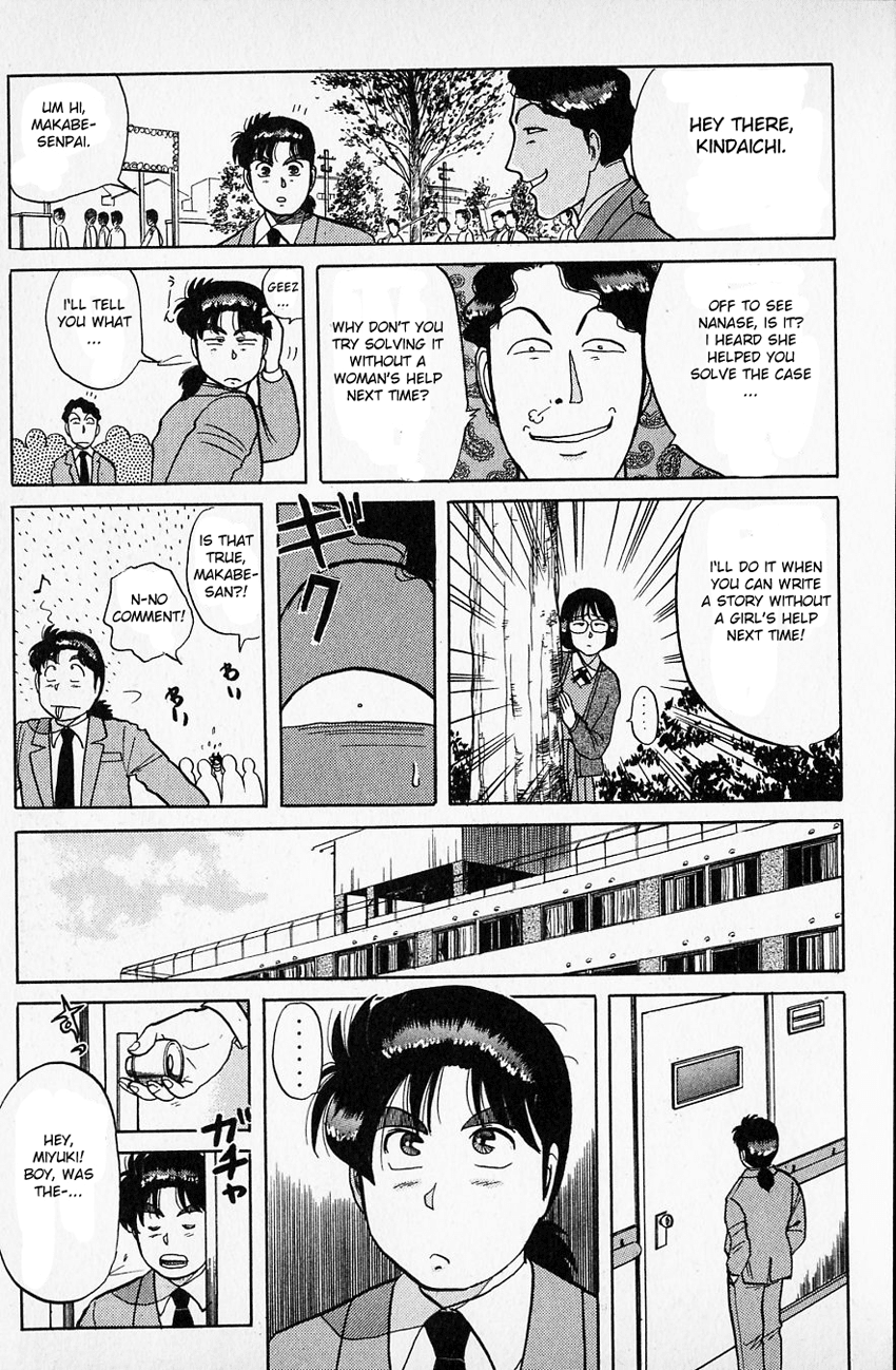 Kindaichi Shounen no Jikenbo chapter 37 page 28