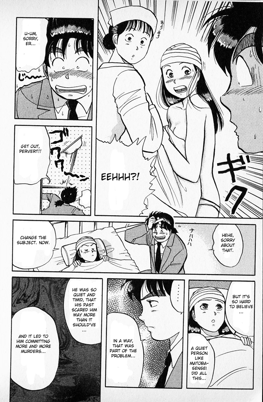 Kindaichi Shounen no Jikenbo chapter 37 page 29