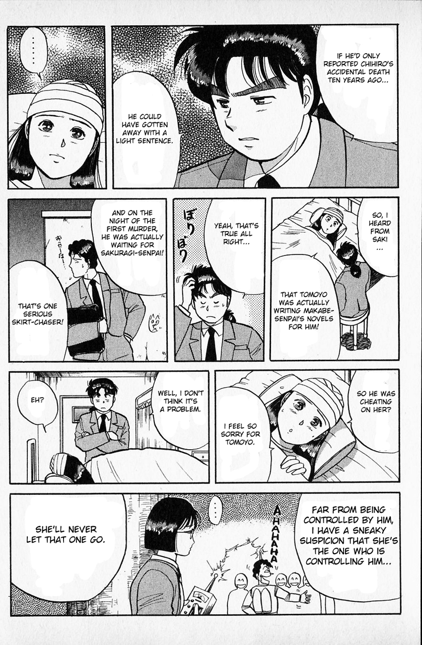 Kindaichi Shounen no Jikenbo chapter 37 page 30