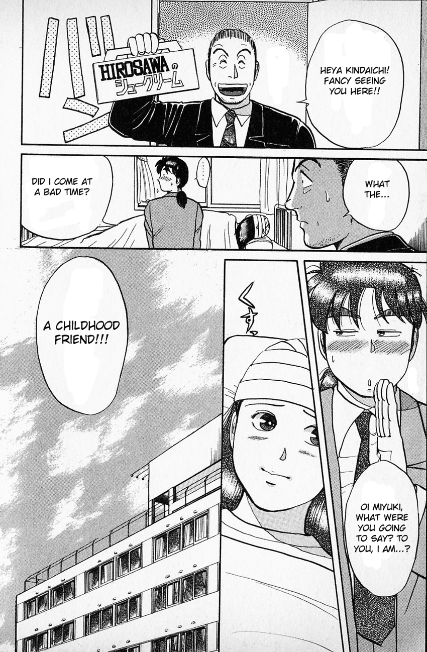 Kindaichi Shounen no Jikenbo chapter 37 page 33