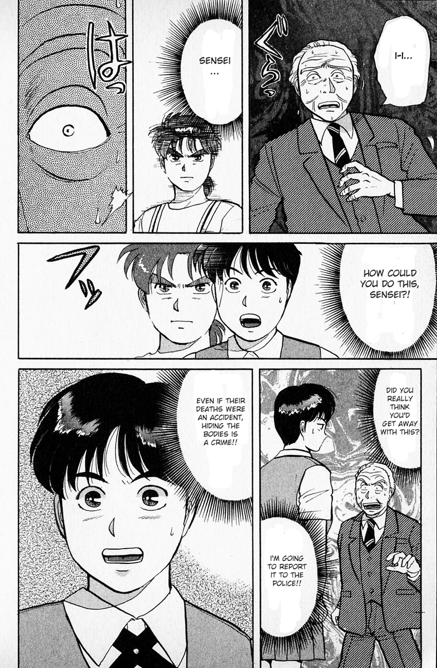 Kindaichi Shounen no Jikenbo chapter 37 page 5
