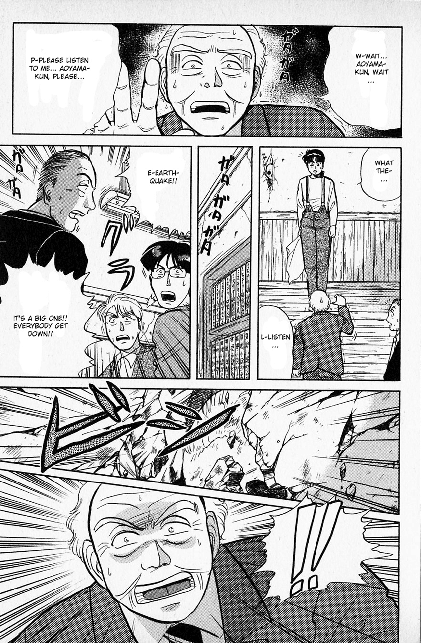 Kindaichi Shounen no Jikenbo chapter 37 page 6