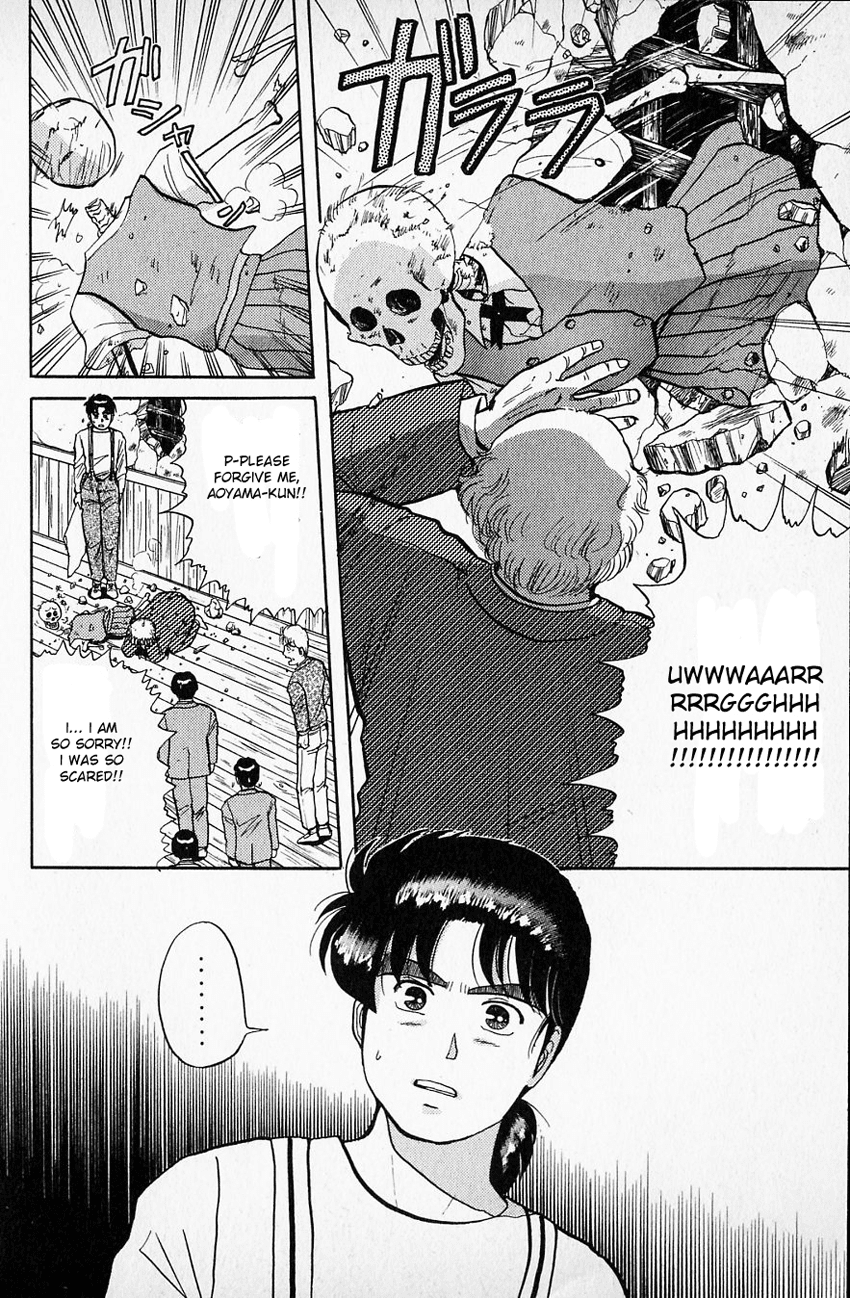 Kindaichi Shounen no Jikenbo chapter 37 page 7