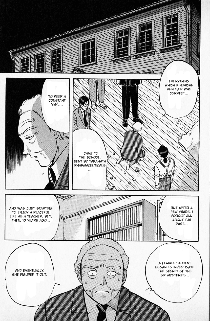Kindaichi Shounen no Jikenbo chapter 37 page 8