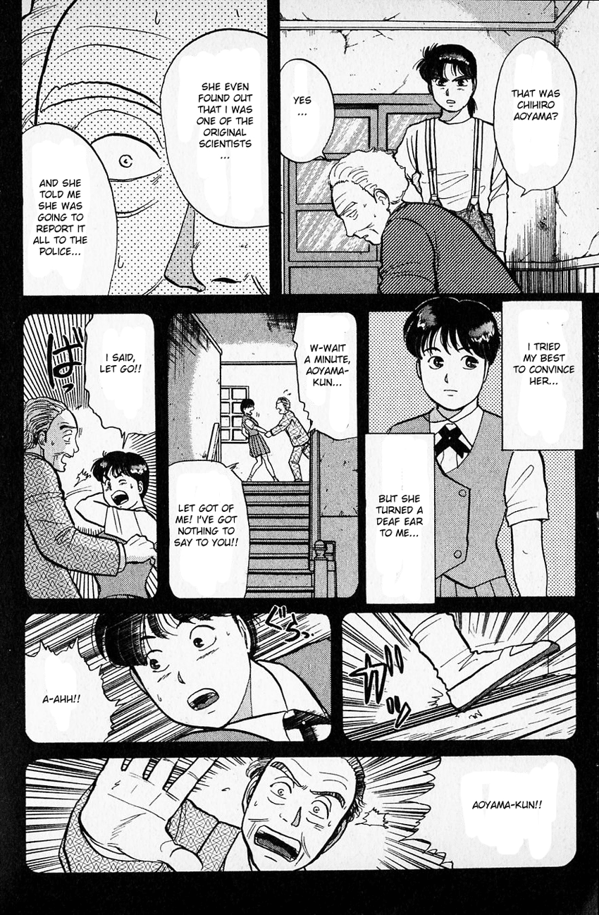 Kindaichi Shounen no Jikenbo chapter 37 page 9