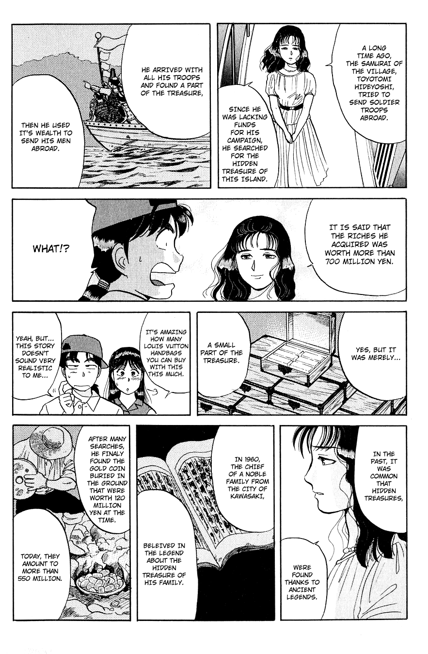 Kindaichi Shounen no Jikenbo chapter 38 page 13