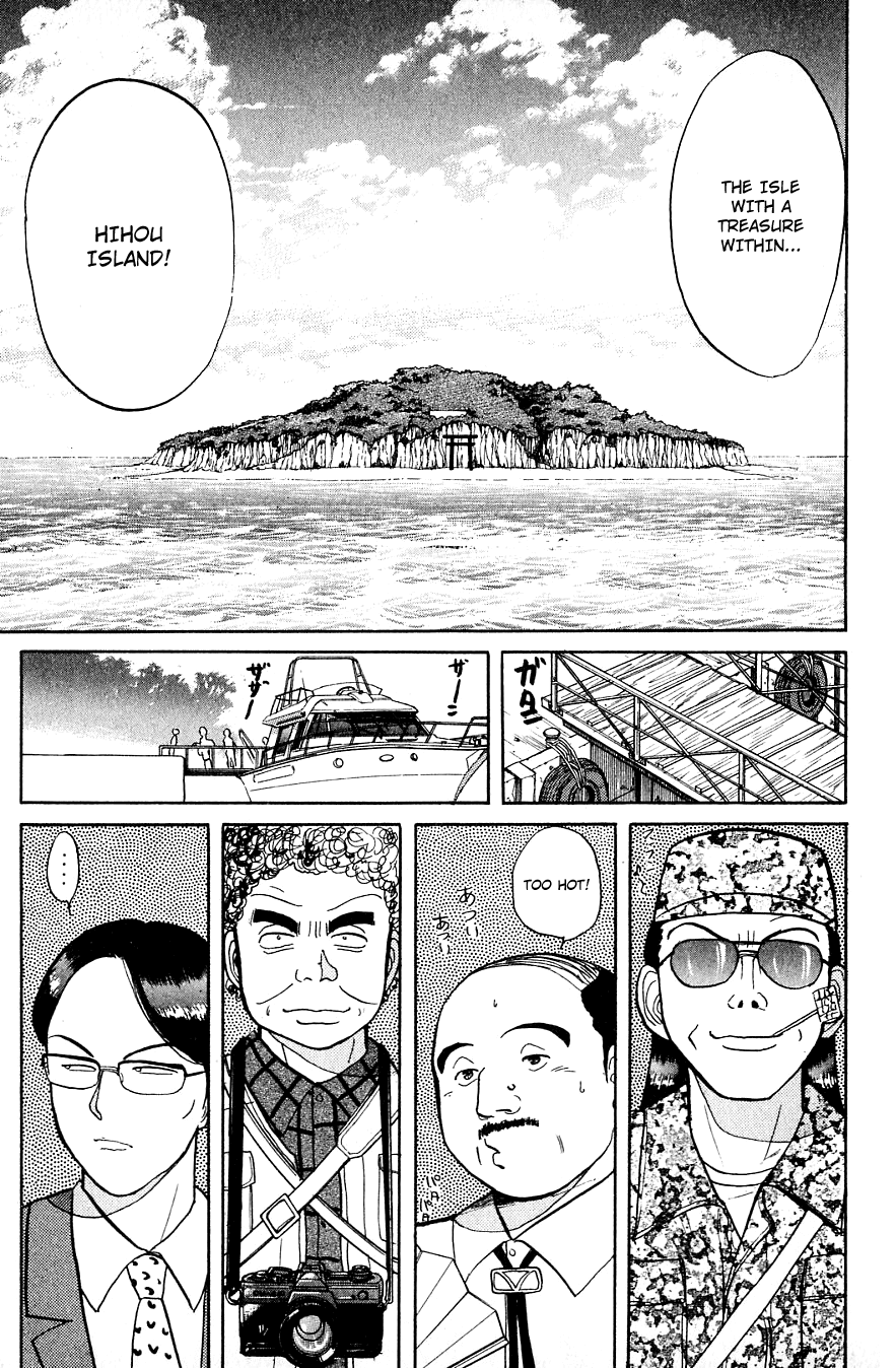 Kindaichi Shounen no Jikenbo chapter 38 page 16