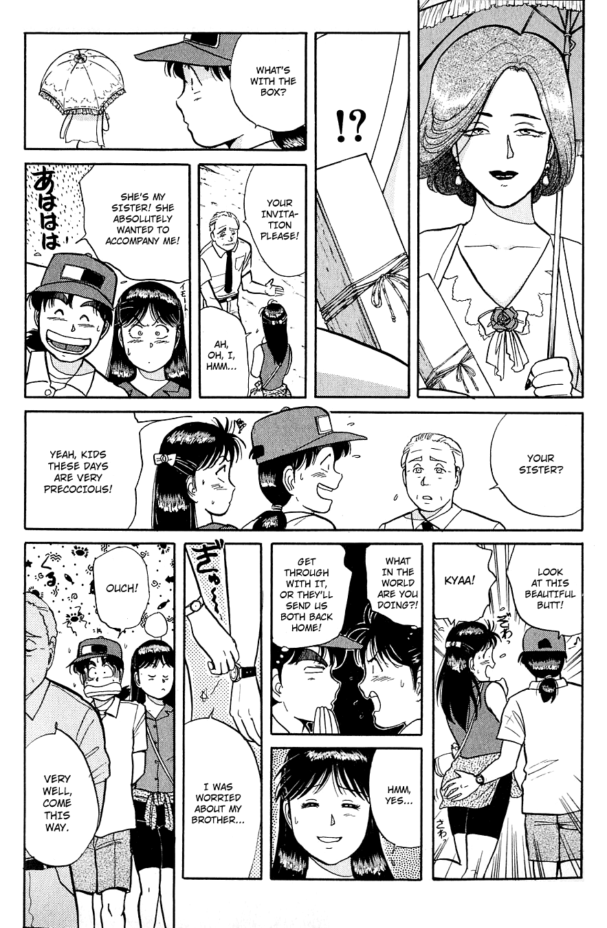 Kindaichi Shounen no Jikenbo chapter 38 page 17