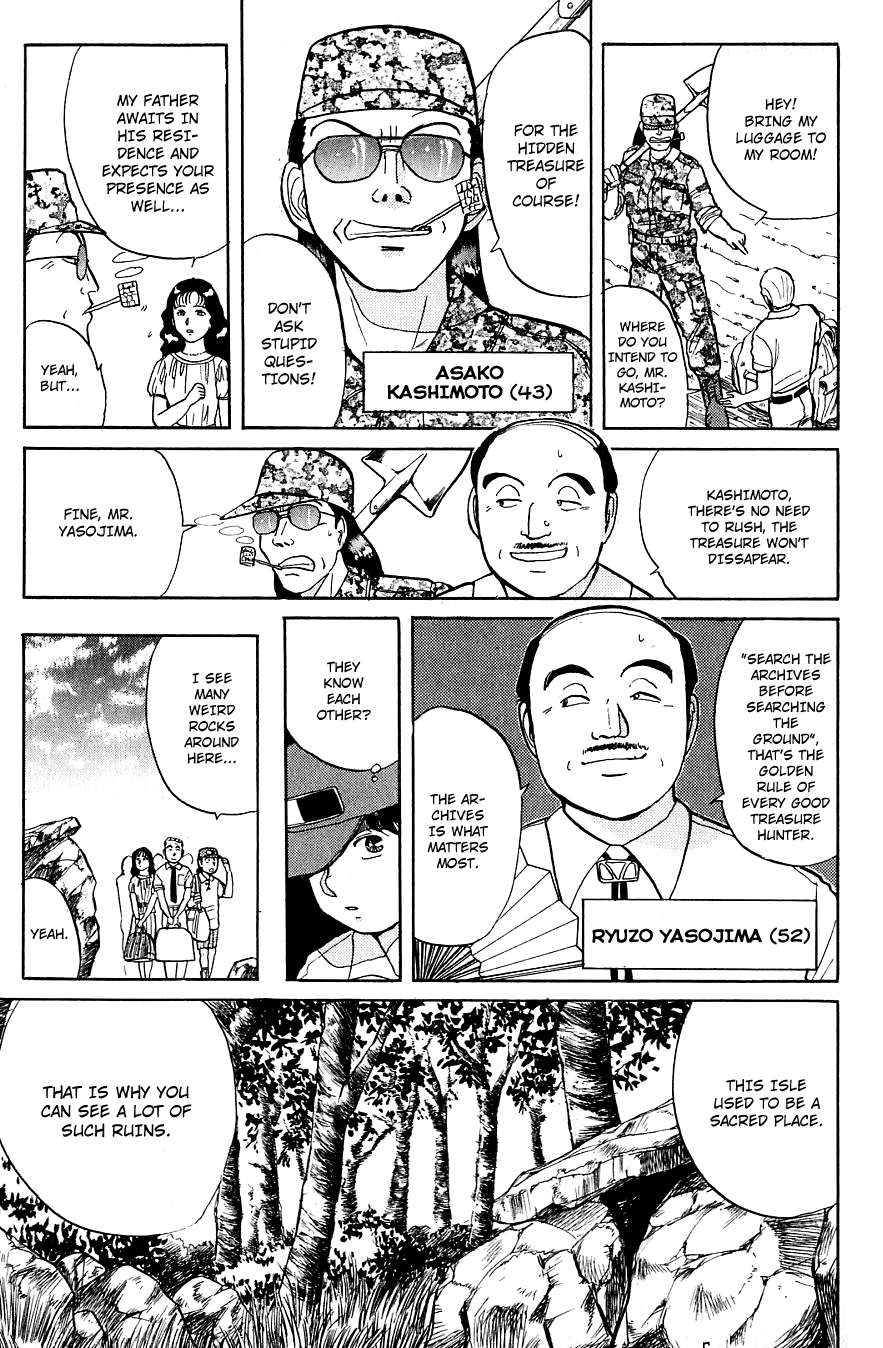 Kindaichi Shounen no Jikenbo chapter 38 page 18