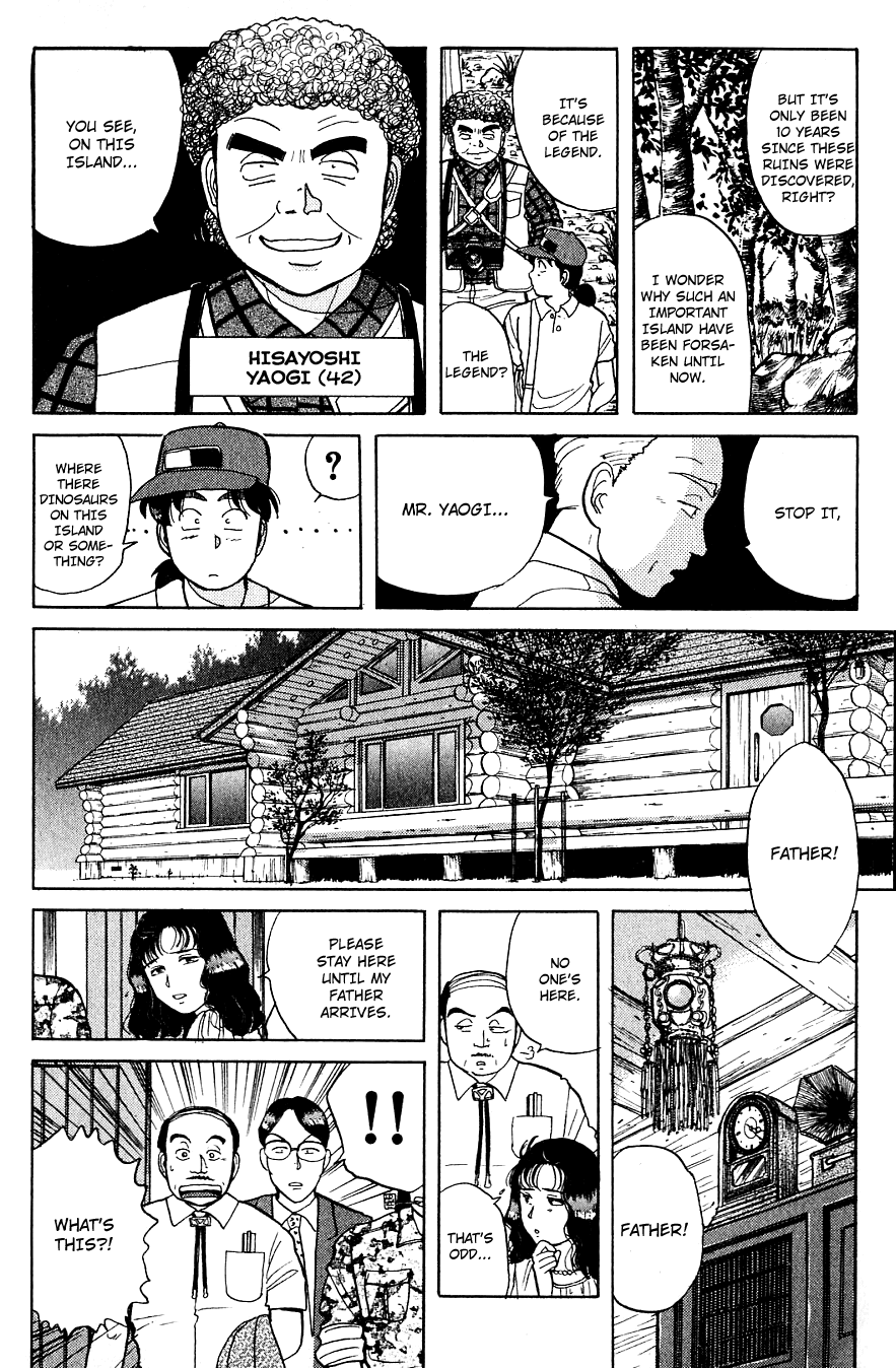 Kindaichi Shounen no Jikenbo chapter 38 page 19
