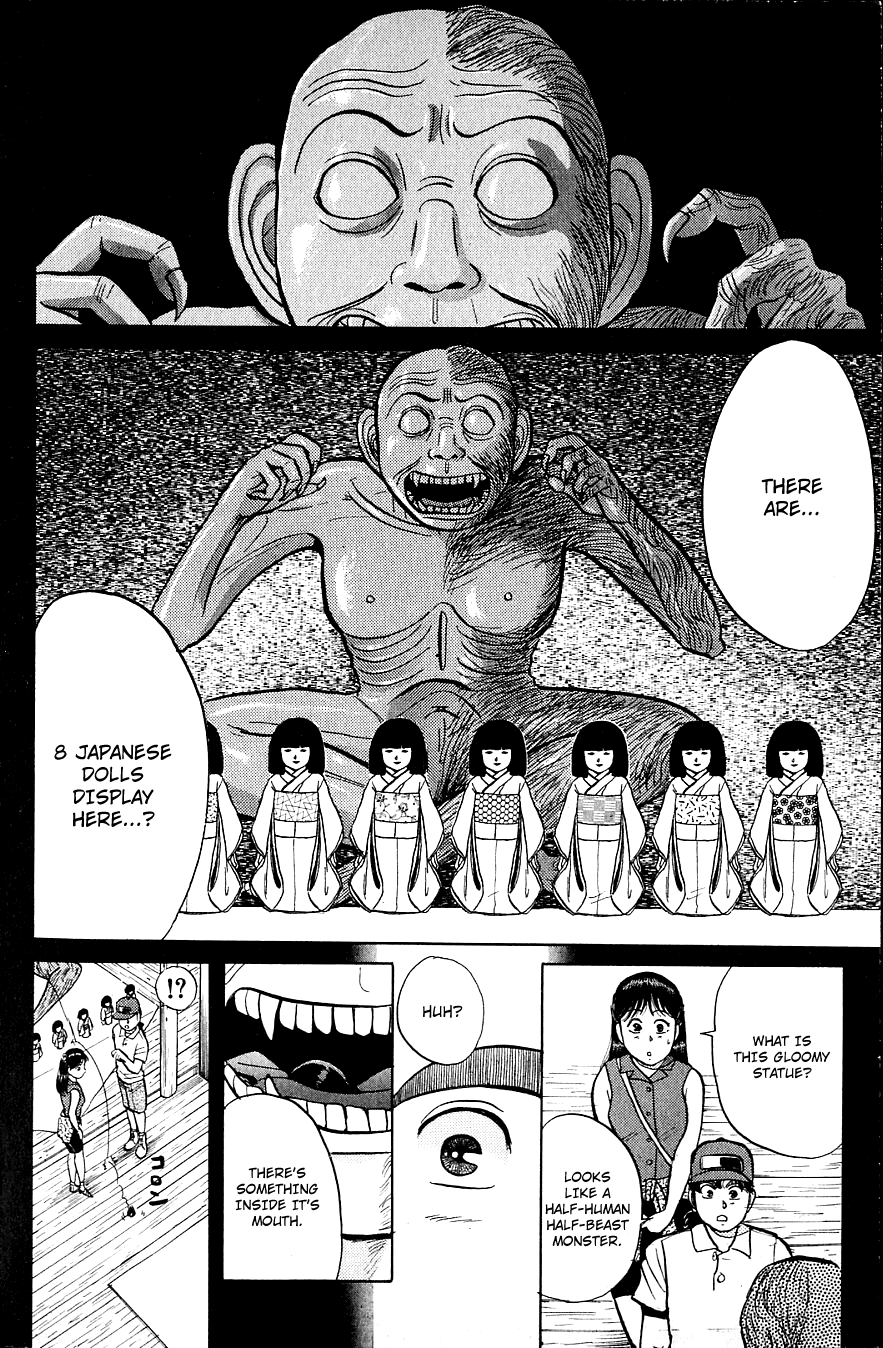 Kindaichi Shounen no Jikenbo chapter 38 page 21