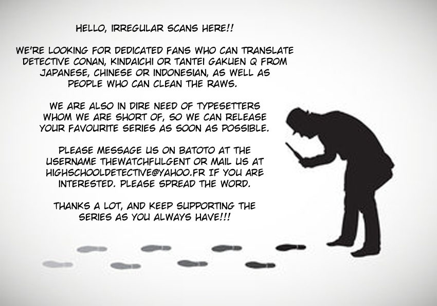 Kindaichi Shounen no Jikenbo chapter 38 page 3