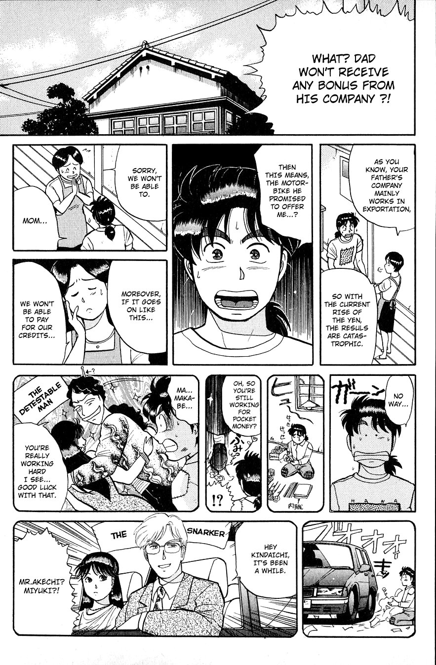 Kindaichi Shounen no Jikenbo chapter 38 page 6