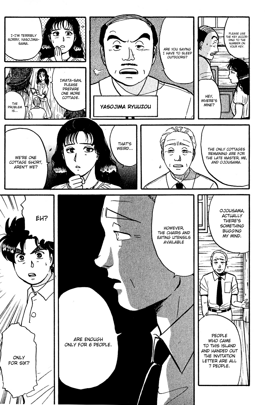 Kindaichi Shounen no Jikenbo chapter 39 page 10