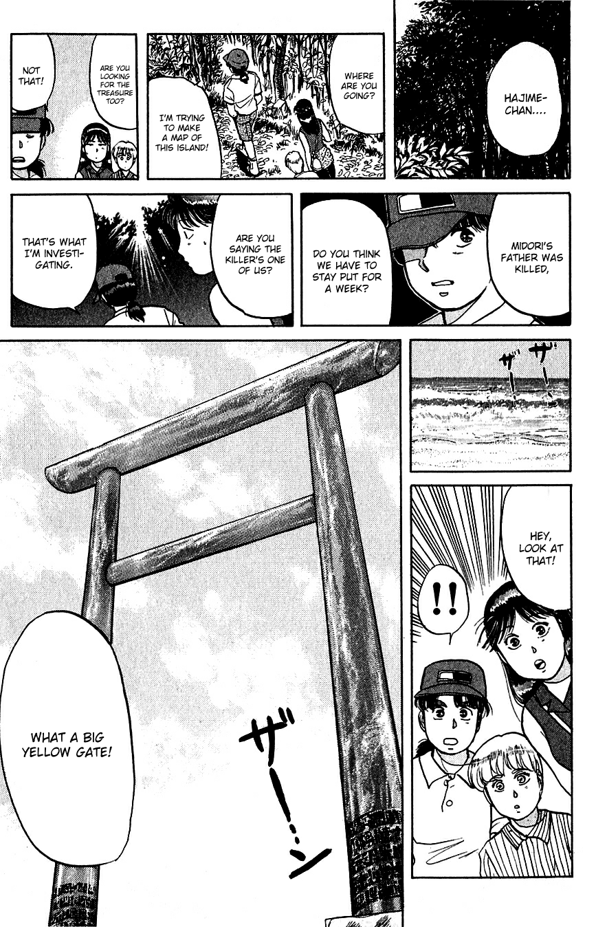 Kindaichi Shounen no Jikenbo chapter 39 page 14