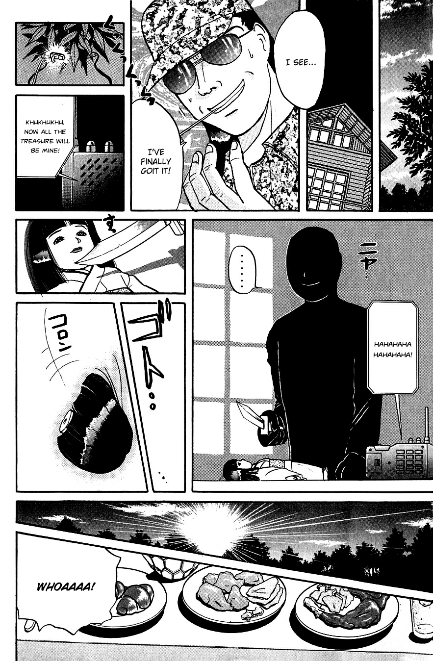 Kindaichi Shounen no Jikenbo chapter 39 page 19