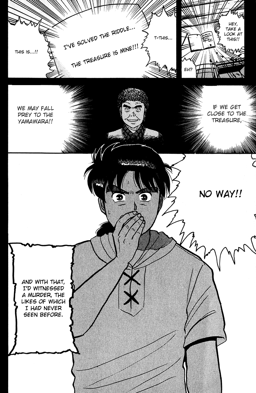 Kindaichi Shounen no Jikenbo chapter 39 page 22