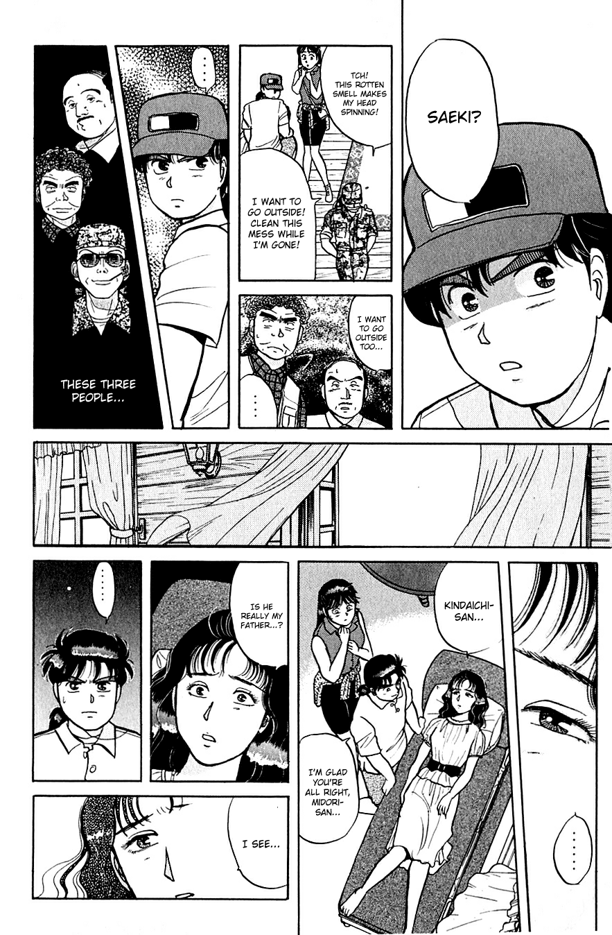 Kindaichi Shounen no Jikenbo chapter 39 page 7