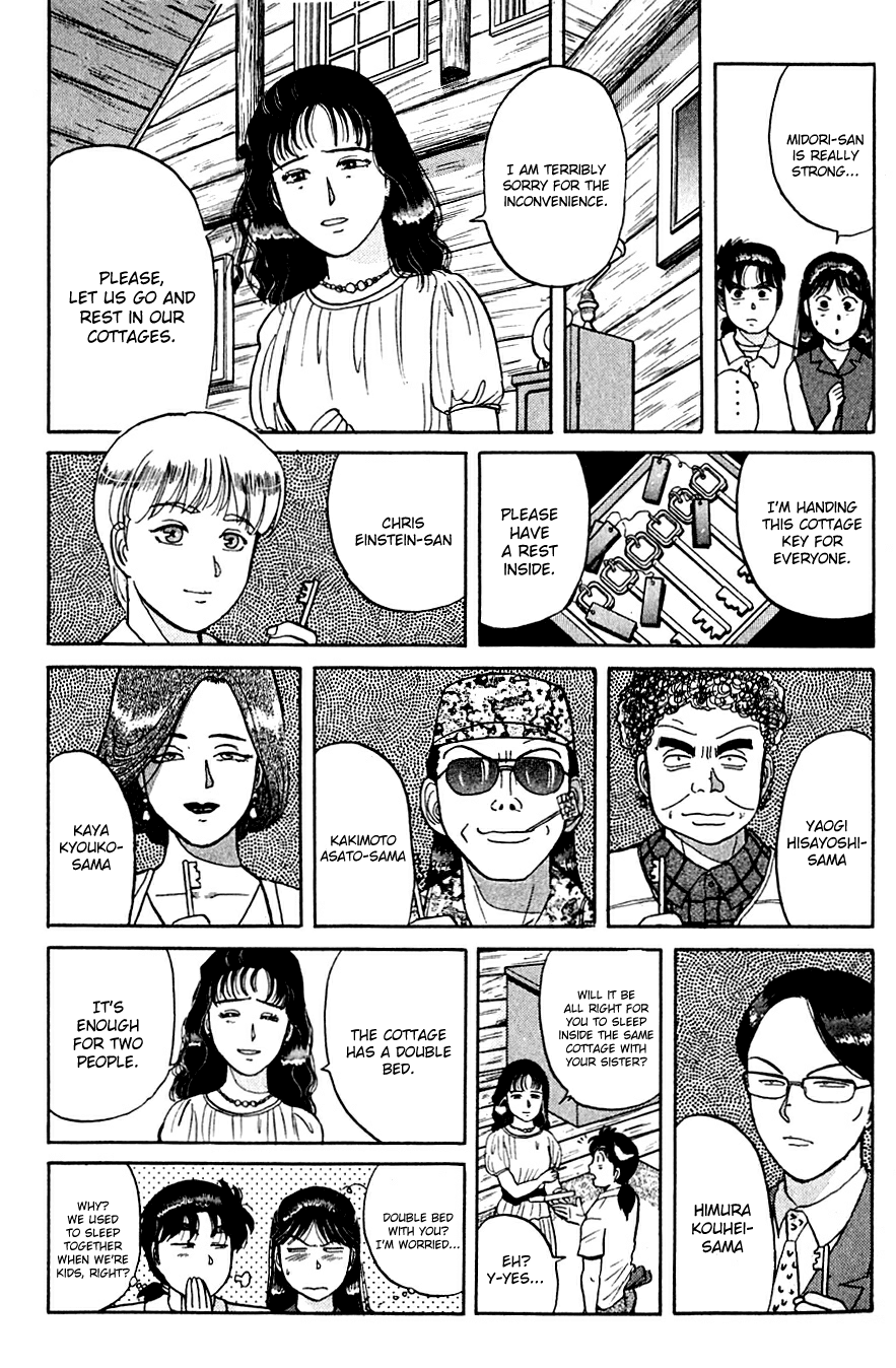 Kindaichi Shounen no Jikenbo chapter 39 page 9