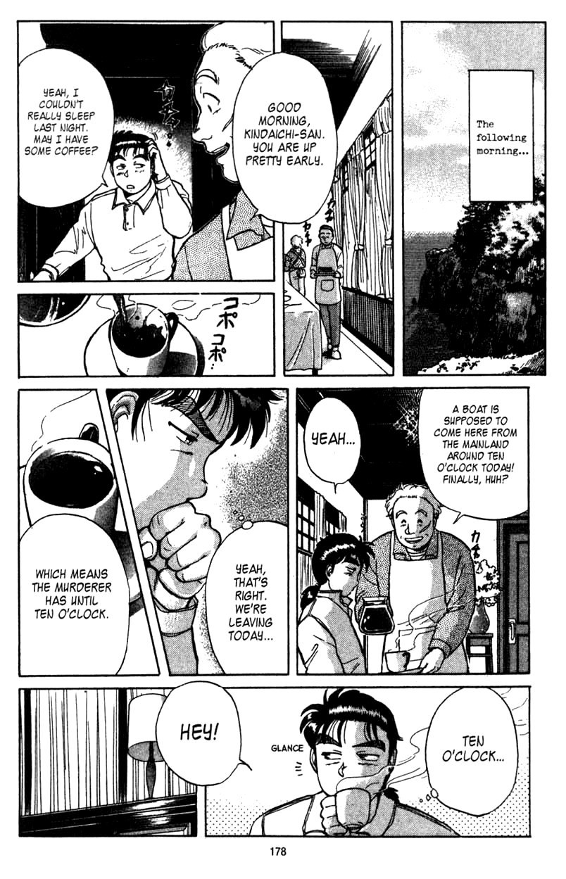 Kindaichi Shounen no Jikenbo chapter 4 page 10